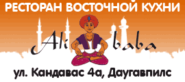 Ali Baba