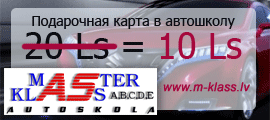 Autoskola Master-Klass