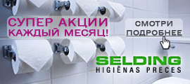 selding.lv