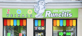 Runcītis