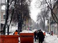 фото gorod.lv