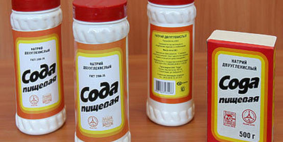 Пищевая сода – ваш незаменимый помощник по дому