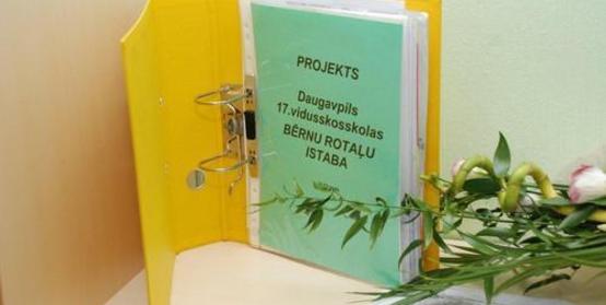 Ученики Даугавпилсской 17-й школы теперь смело могут брать с собой на учебу своих детей
