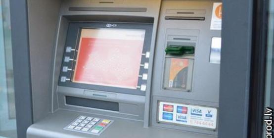 Ученые доказали: банкоматами пользоваться опасно
