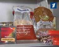 Eksperiment_mpeg2_archive_pal__00-00-07
