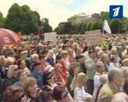 Riga_mpeg2_archive_pal__00-00-11