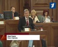 Sejm_mpeg2_archive_pal__00-00-09