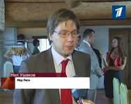 Biznes_mpeg2_archive_pal__00-02-27