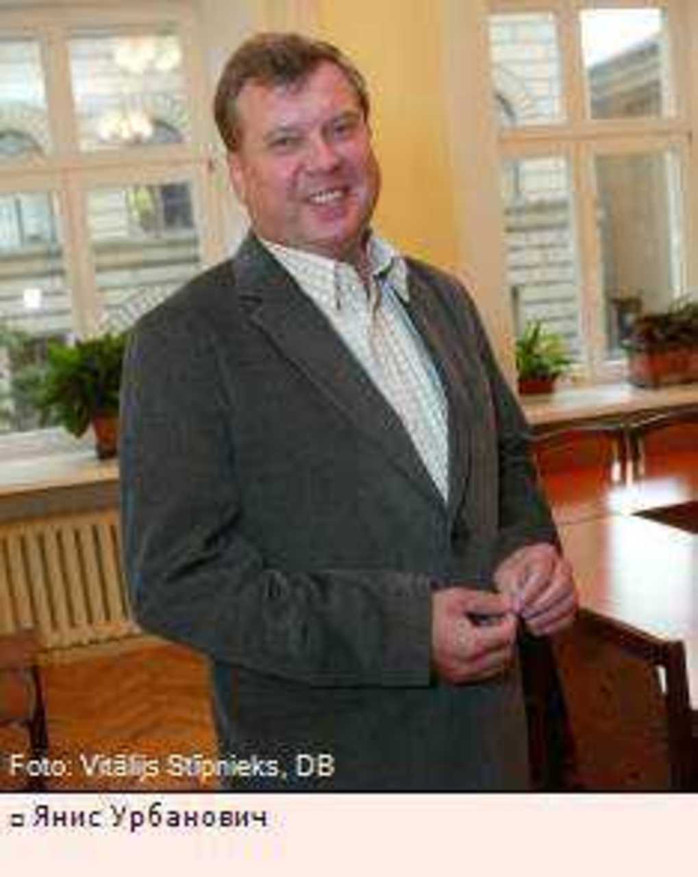 Фото с rus.db.lv
