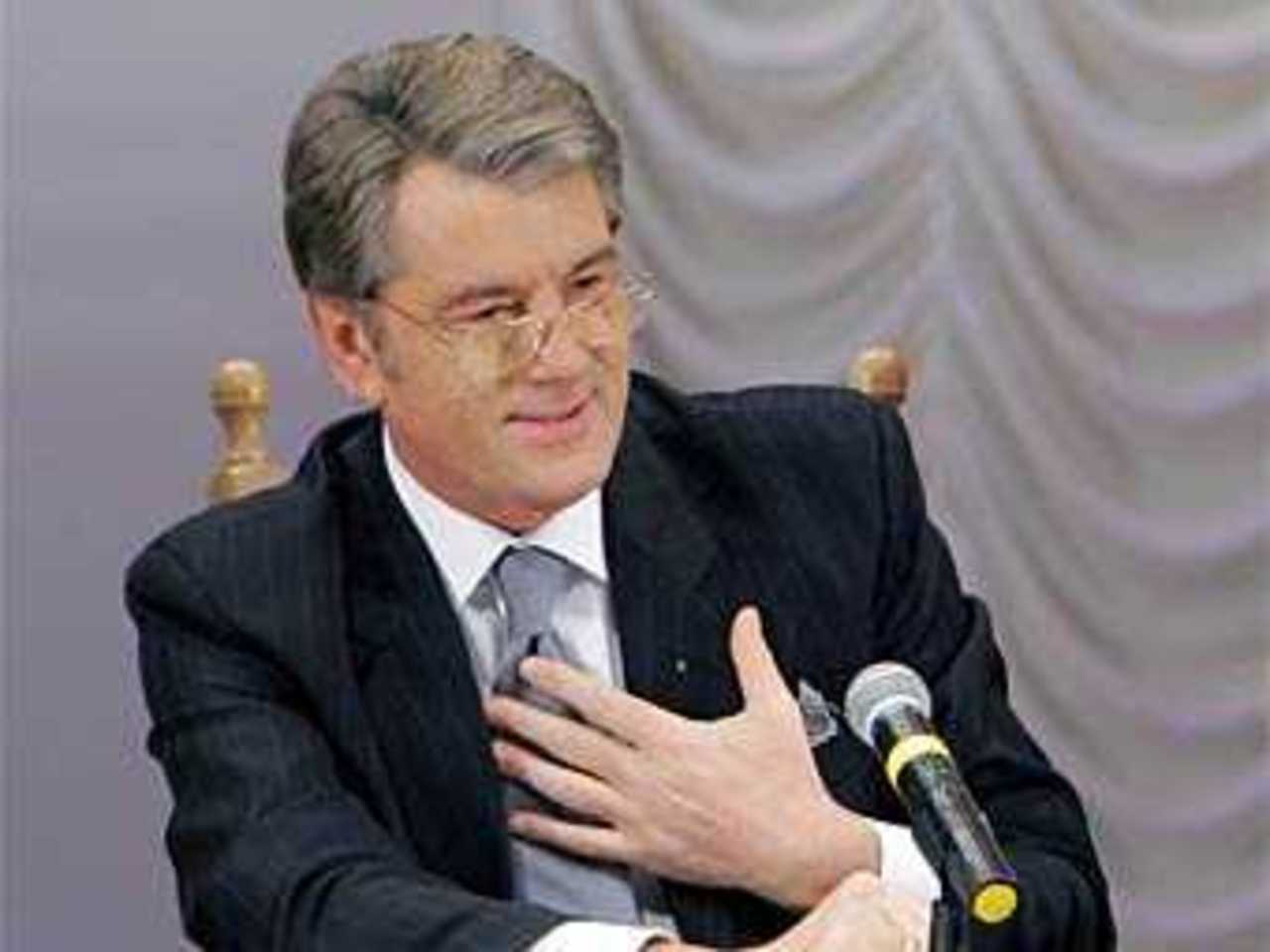 Виктор Ющенко. Фото пресс-службы президента Украины