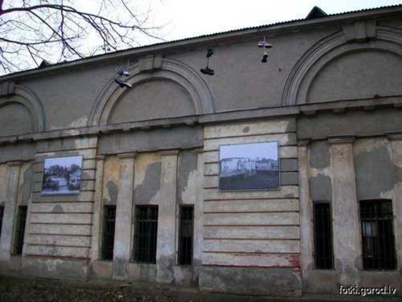 фото Ренаты Марцинкевича