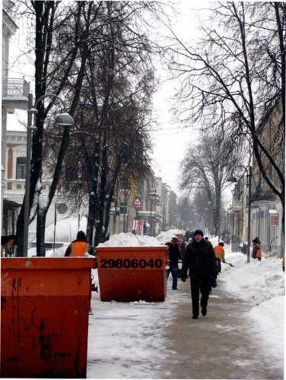 фото gorod.lv