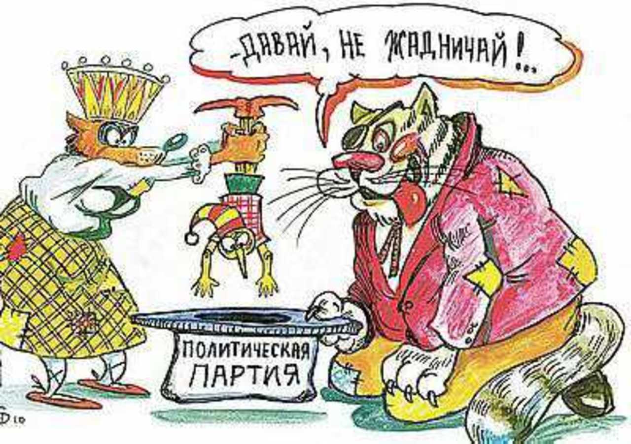 Рисунок Сергея Тюленева.