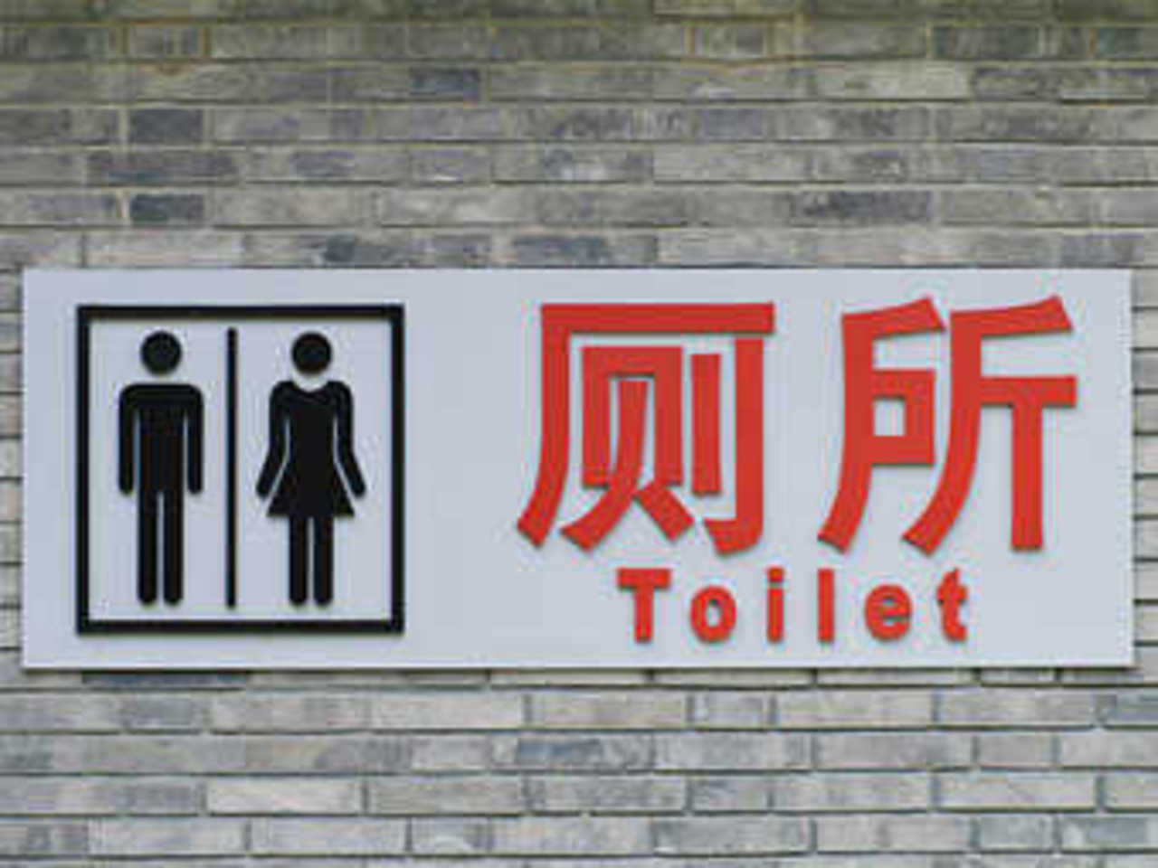 Фото с сайта hygienematters.com