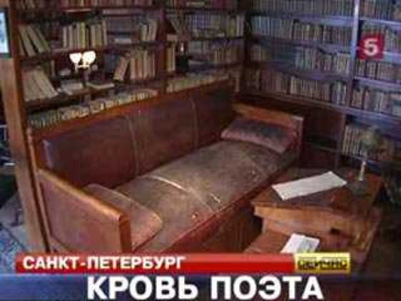 http://www.5-tv.ru/news/26323/