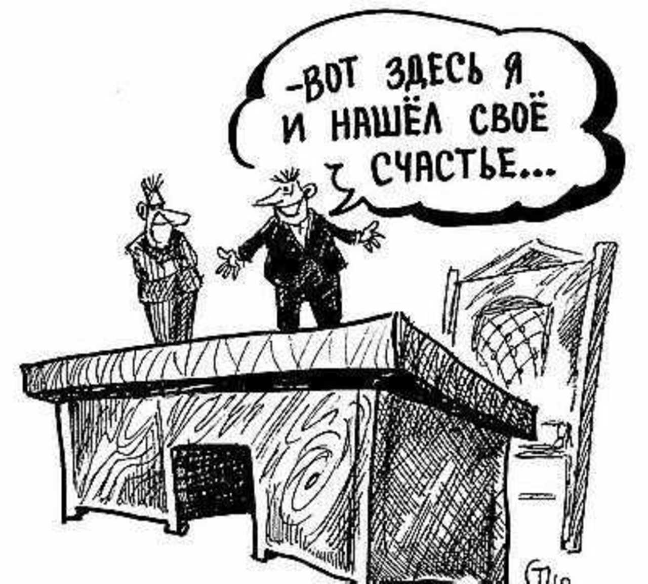 Рисунок Сергея Тюленева