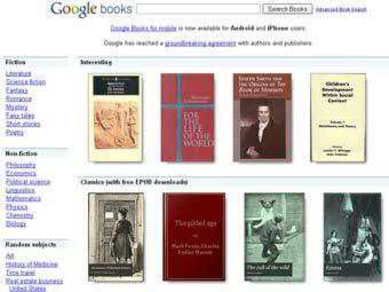 Скриншот Google Book Search