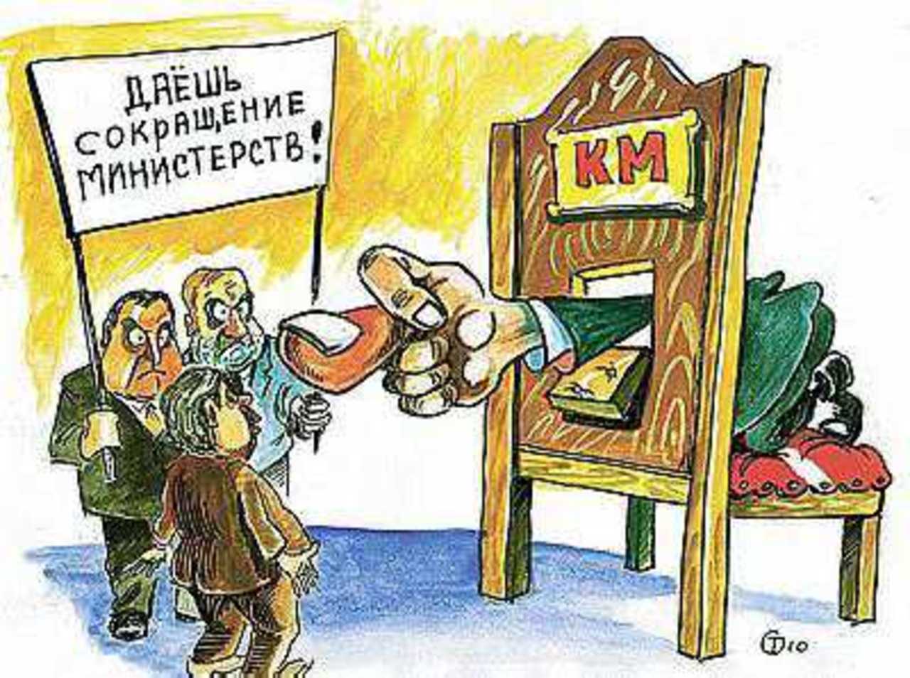 Рисунок Сергея Тюленева