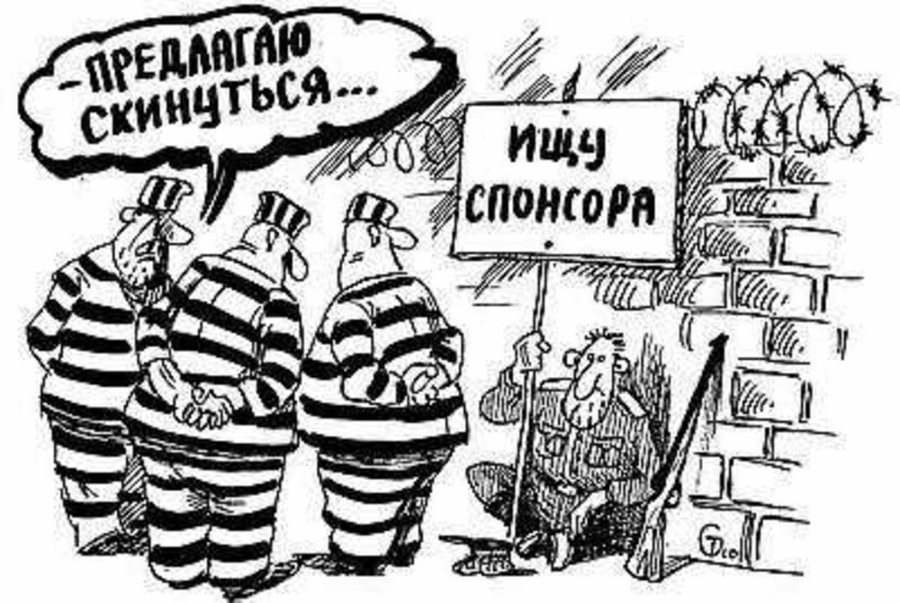 Рисунок Сергея Тюленева.