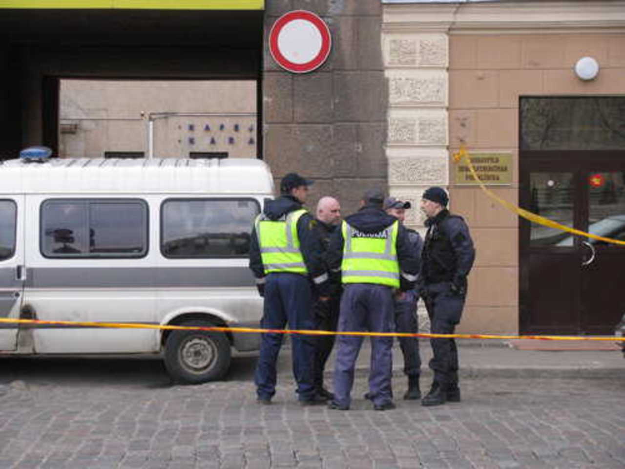 фото gorod.lv