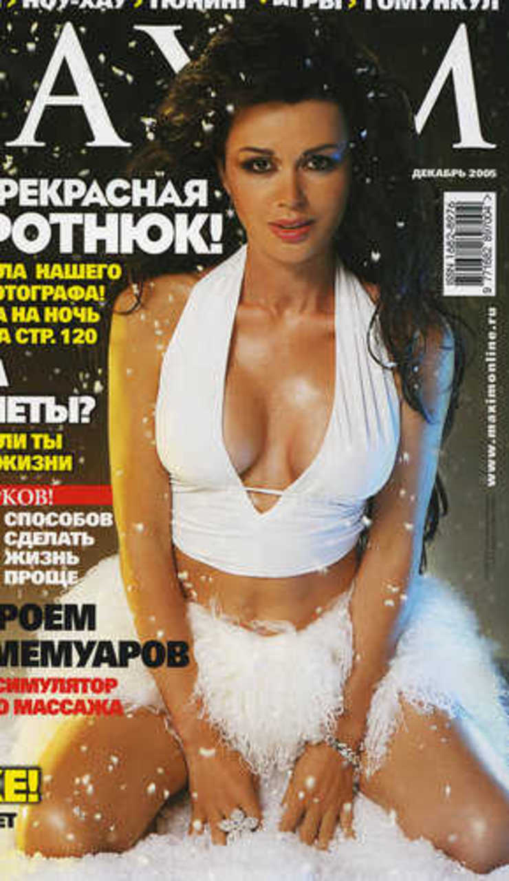pesenka.net