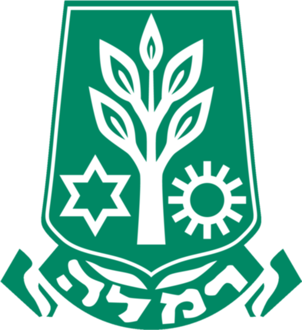 Герб Рамле
