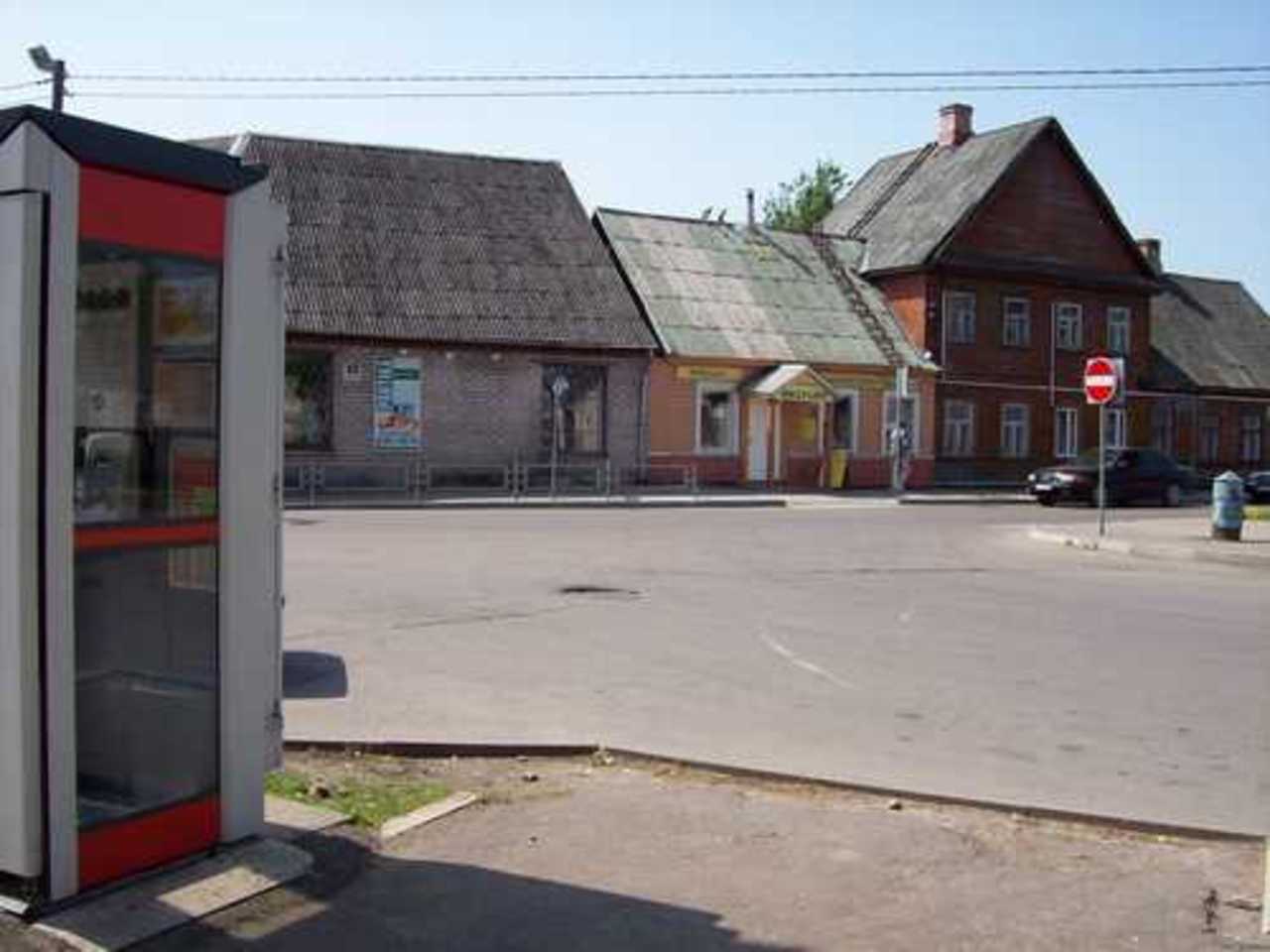 фото Д. Костиной