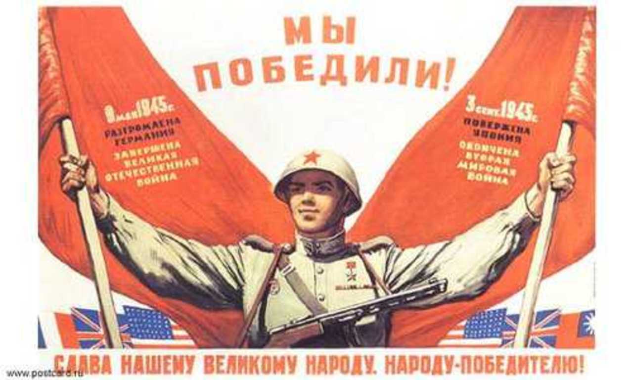 postcard.ru