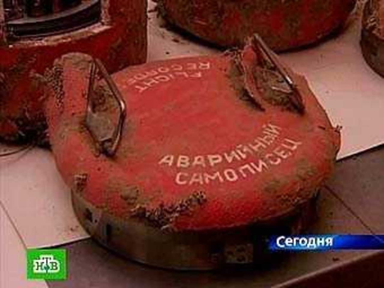 "Черный ящик" самолета Леха Качиньского. Кадр телеканала НТВ