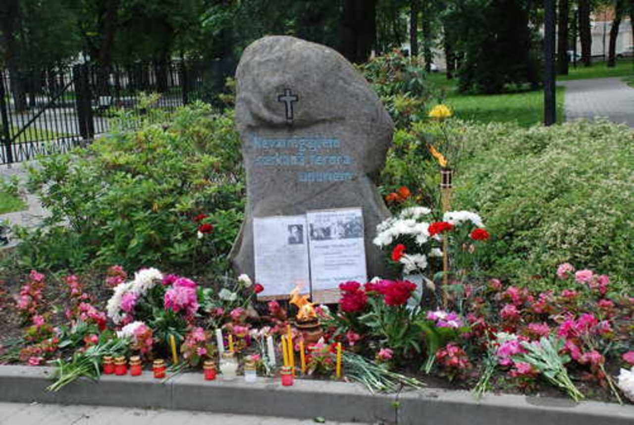 Фото В. Цыганкова