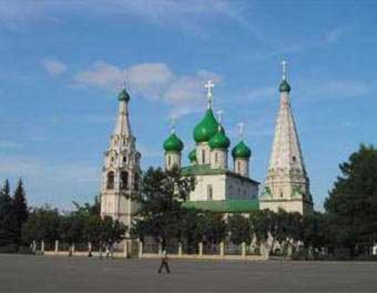 Ярославль