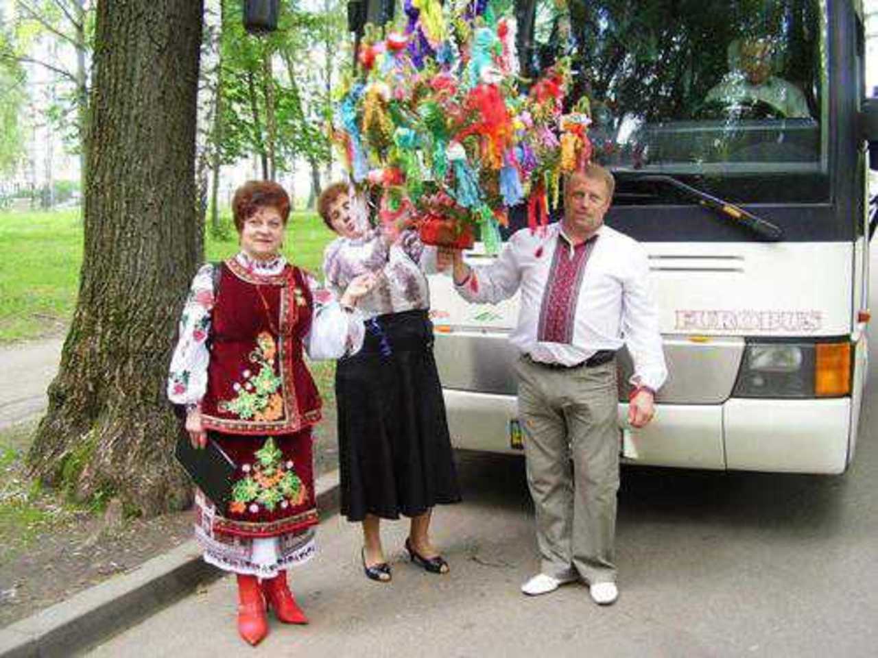 крайняя слева