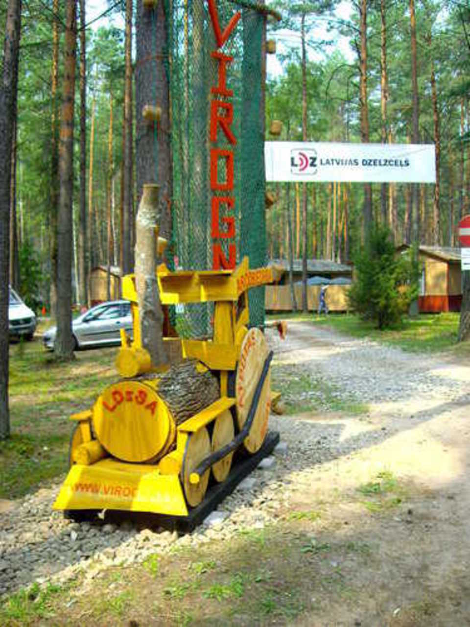 фото В. Цыганкова
