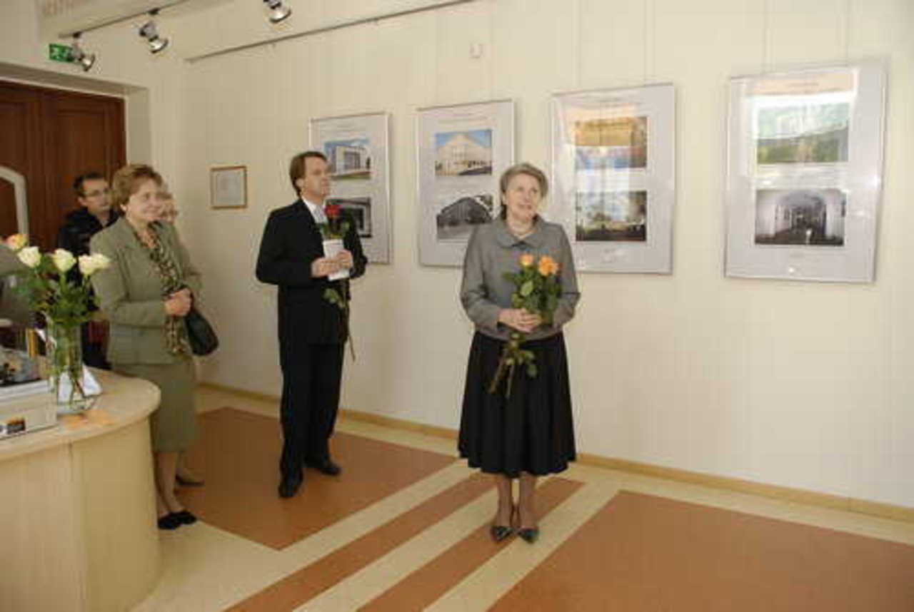 фото В. Цыганкова