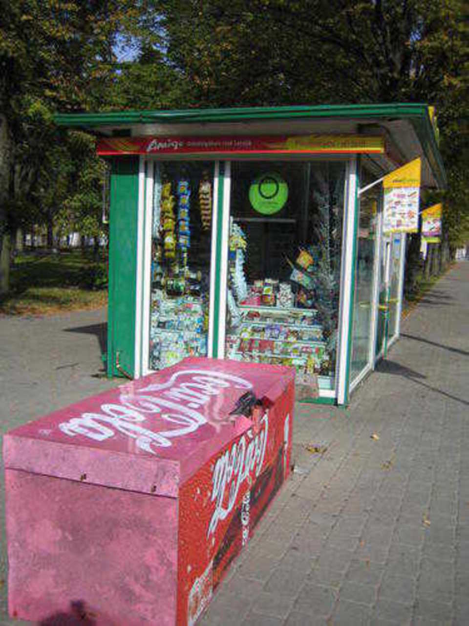 Фото автора.