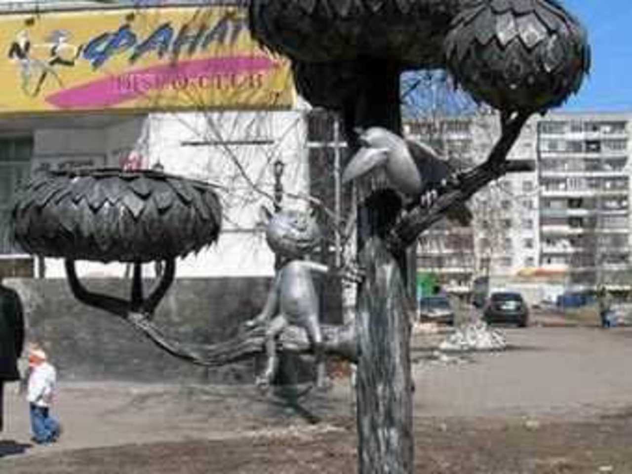 Памятник Котенку в Воронеже. Фото с сайта kpnemo.ws
