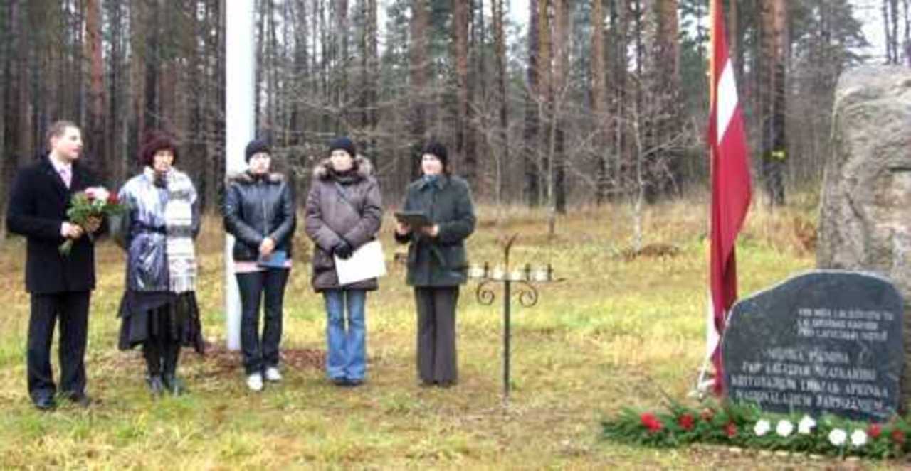 фото: ludza.lv