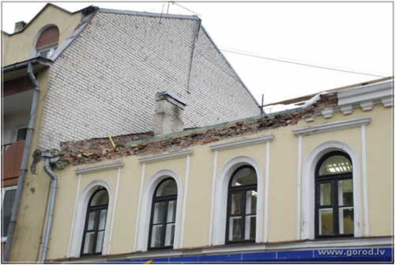 фото В. Цыганкова