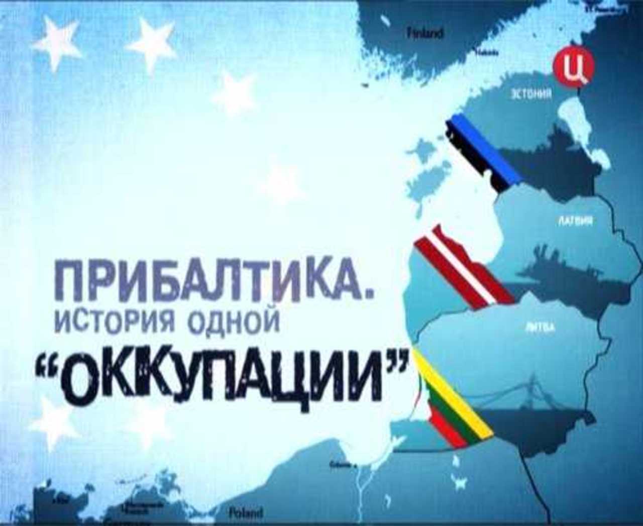 фото dokkino.ru