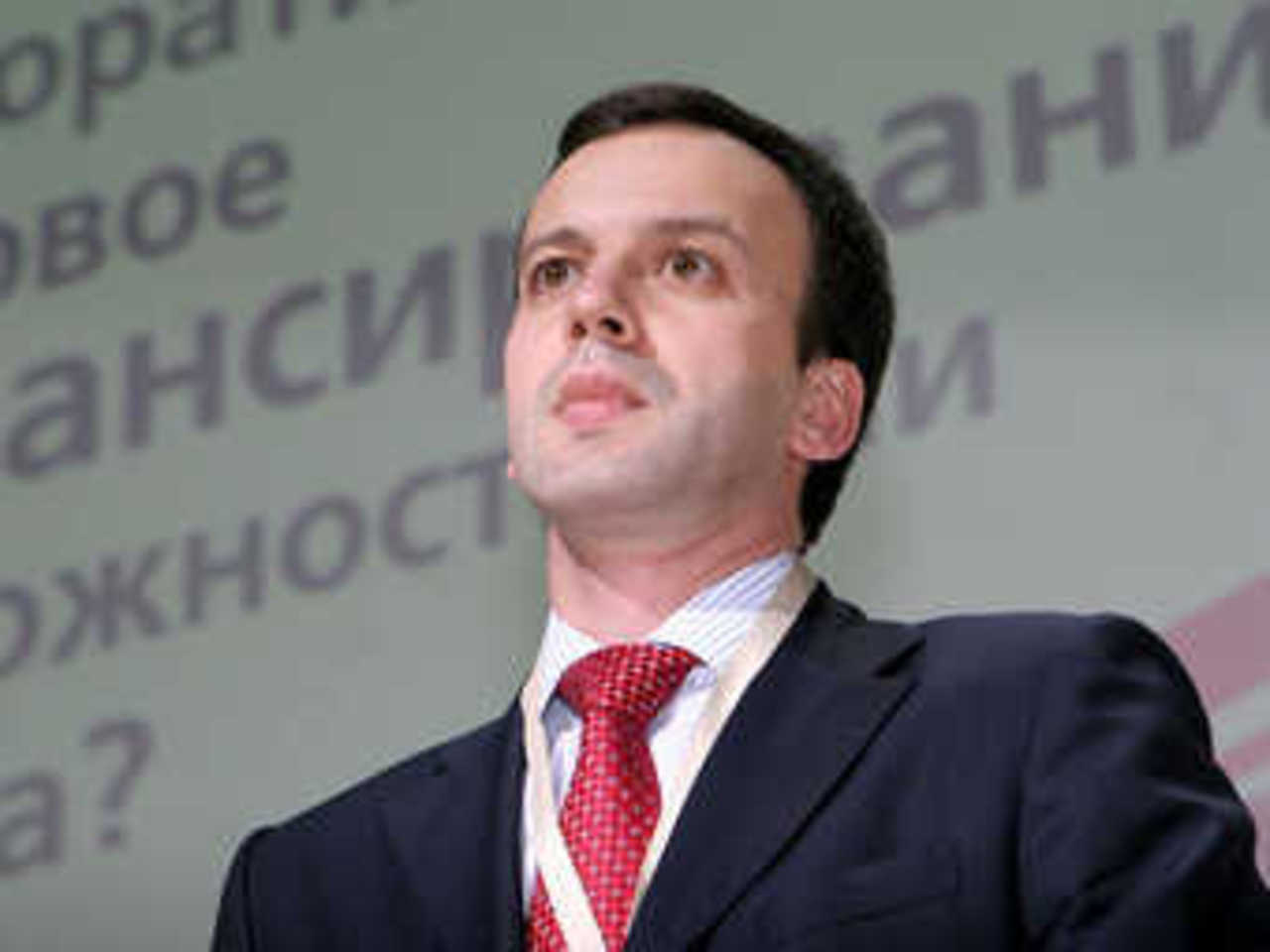 фото lenta.ru