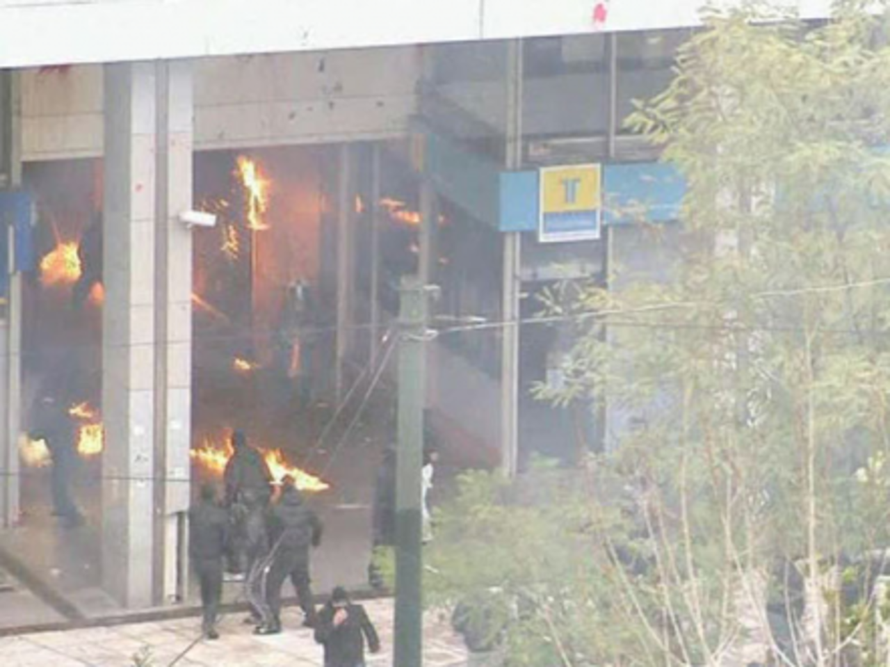 фото: vesti.ru
