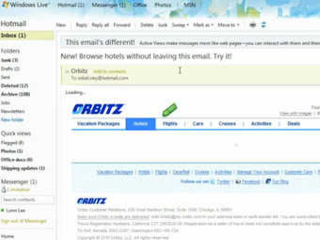 Пример Active Mail