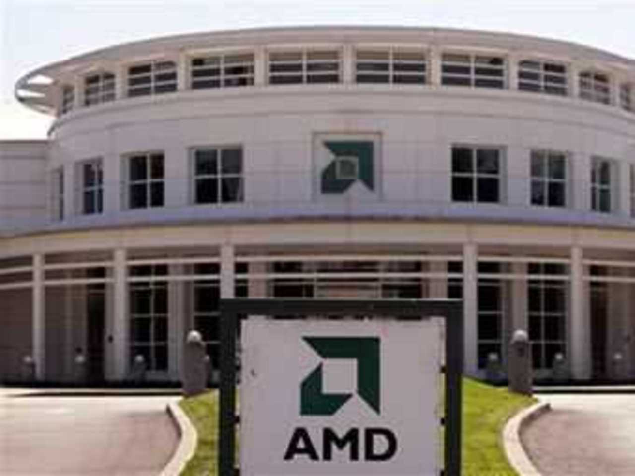 Штаб-квартира AMD. Фото: techfreep.com