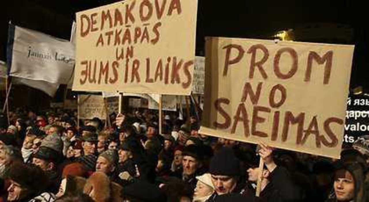 ikskile.com