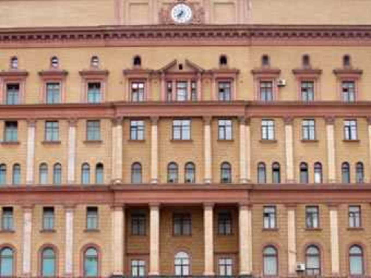 Штаб-квартира ФСБ РФ. Фото Павла Новинькова для "Ленты.ру"