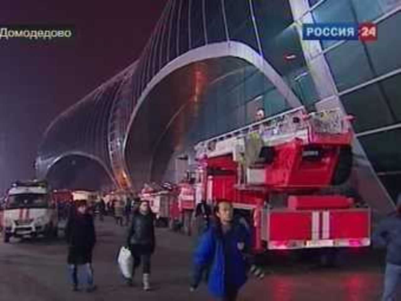 Кадр телеканала "Россия 24"