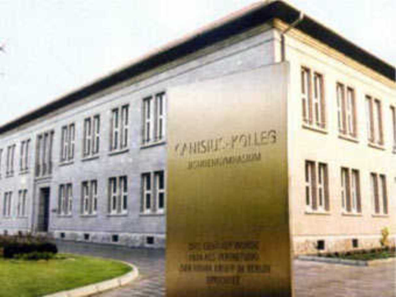 Canisius-Kolleg. Фото с официального сайта