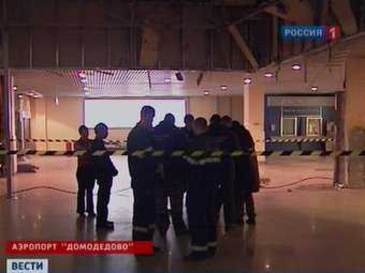 На месте теракта в "Домодедово". Кадр телеканала "Россия-1"
