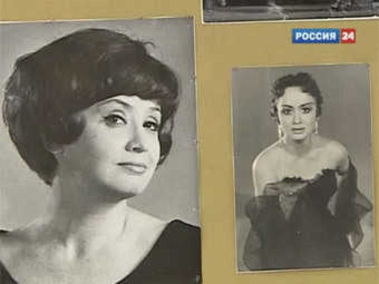 Татьяна Шмыга. Кадр телеканала "Россия 24"
