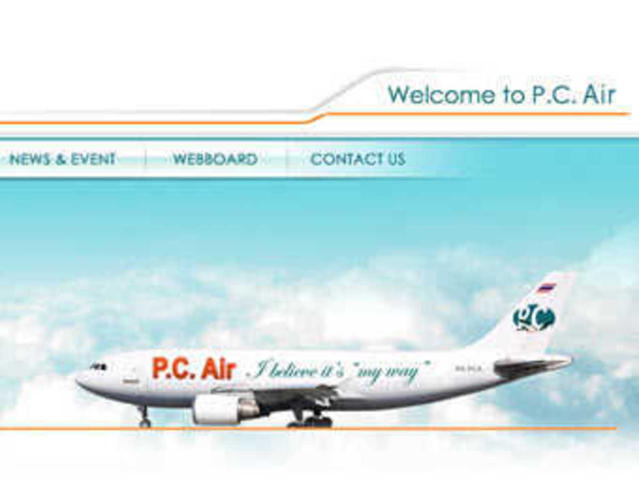 Скриншот сайта PC Air